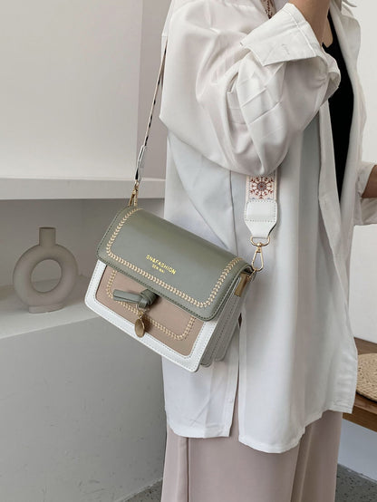 Color Block Small Square Crossbody Bag with Wide Strap