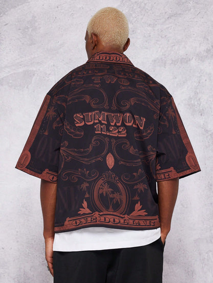 Boxy Fit Zip Nylon All-Over Print Shirt