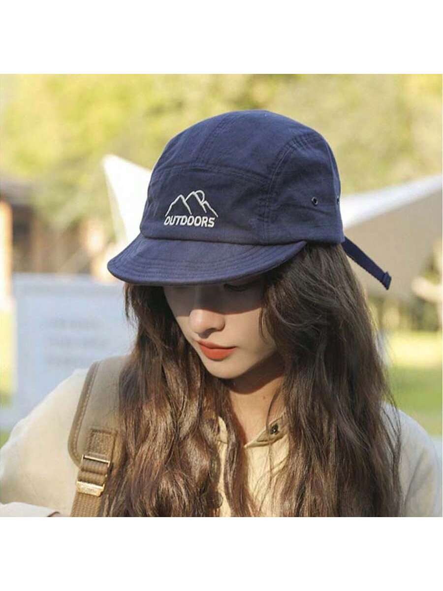 FRIFUL Japanese Short Brim Embroidered Baseball Cap