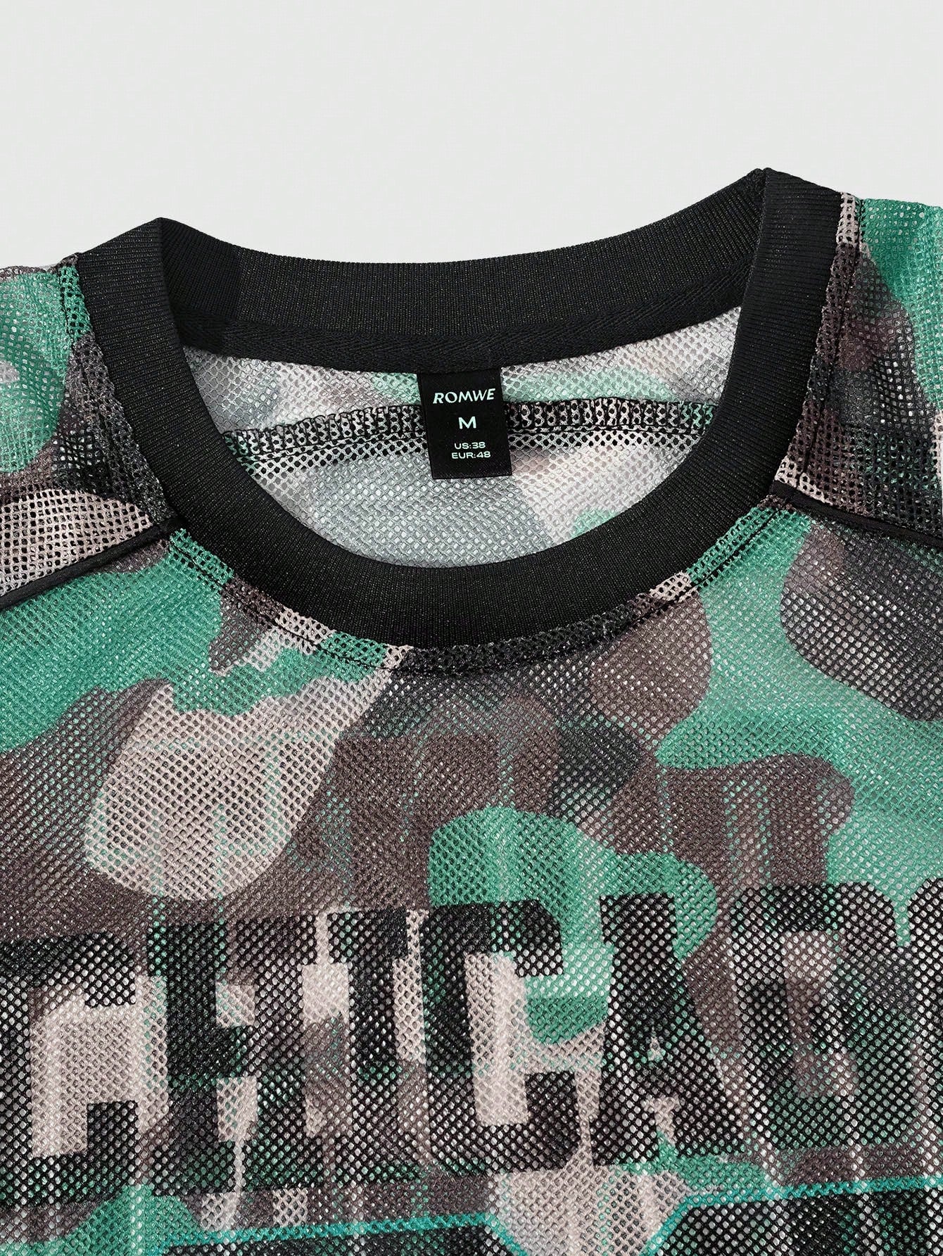 Prep Men's Camouflage Mesh Loose Jersey