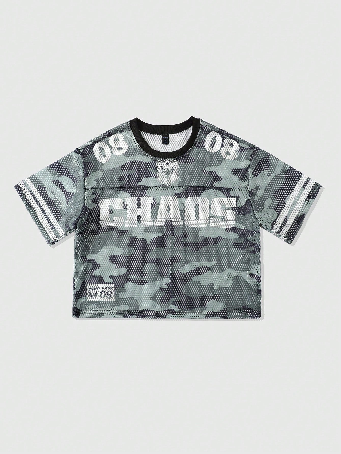 Army Green Camo Mesh Round Neck Short Sleeve Jersey