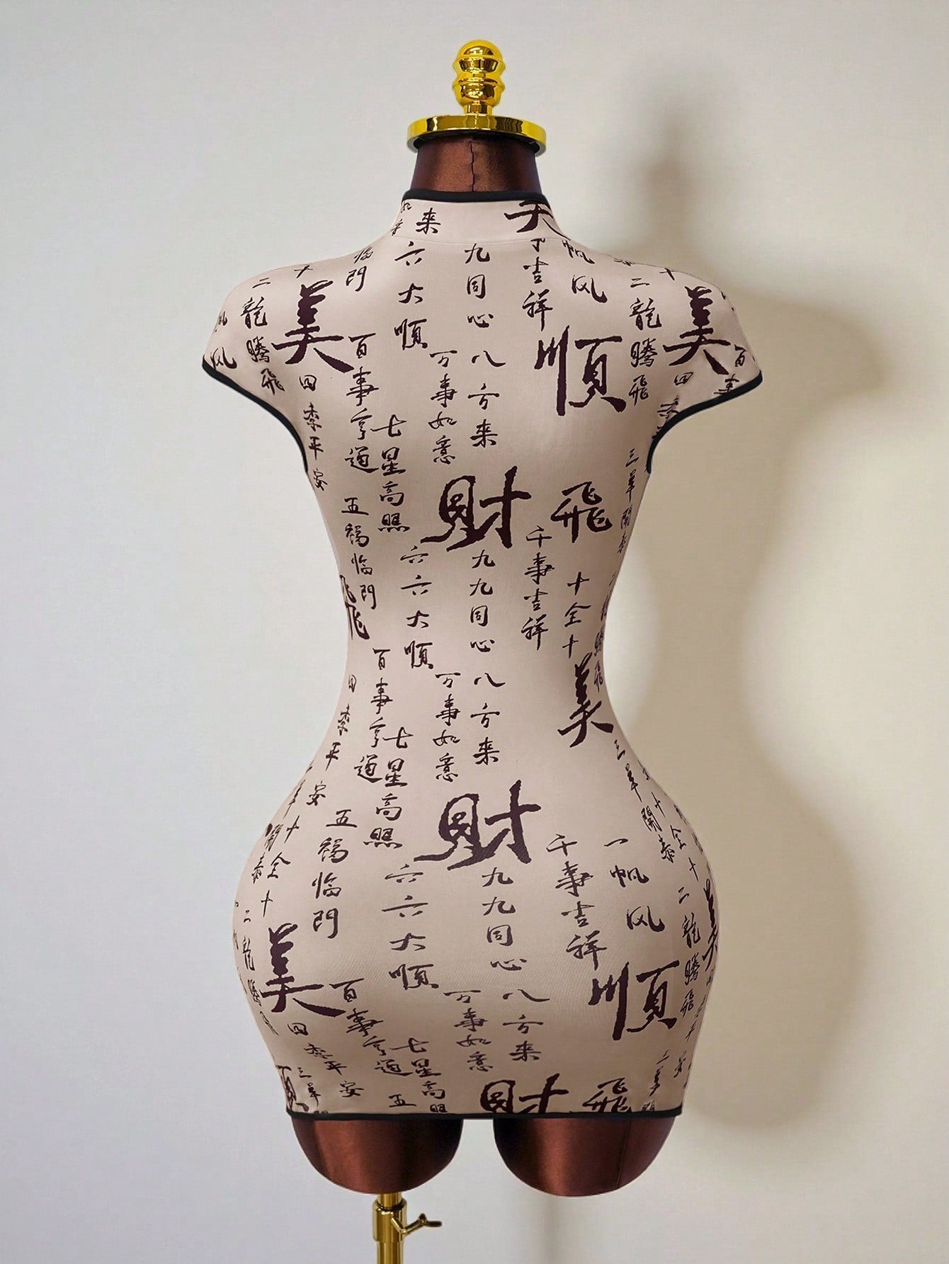 Sexy Mandarin Collar Cutout Knitted Mini Dress