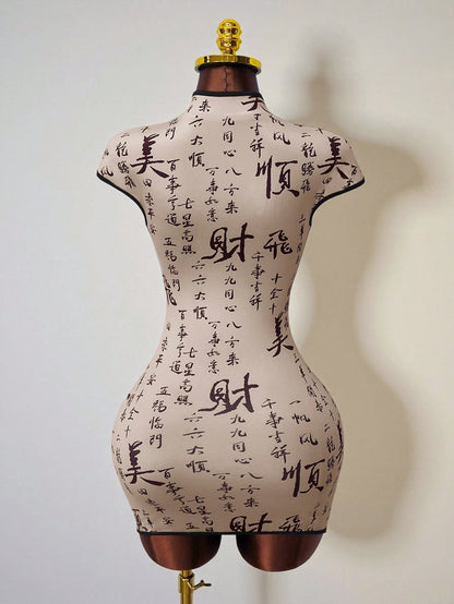 Sexy Mandarin Collar Cutout Knitted Mini Dress
