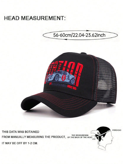 Breathable Mesh Automotive Logo Trucker Hat