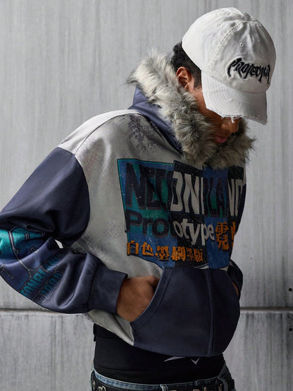 Chinese Print Plush Hooded Cropped Cardigan