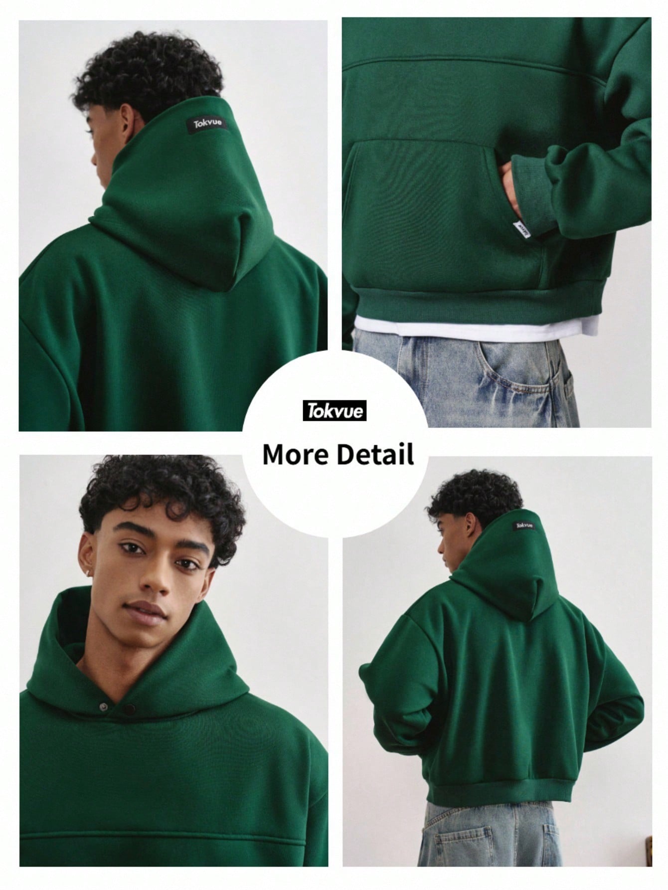 Men's Solid Color Minimalist Casual Long Sleeve Hoodie
