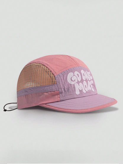 Pyeuien Quick-Dry 5-Panel Mesh Short Brim Baseball Cap