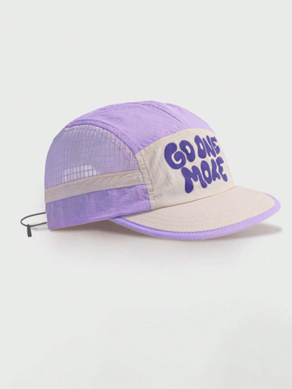 Pyeuien Quick-Dry 5-Panel Mesh Short Brim Baseball Cap