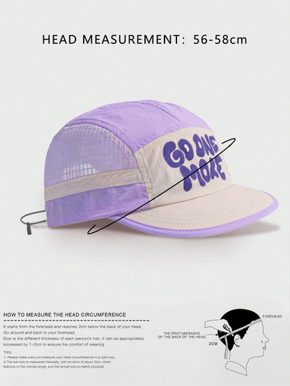 Pyeuien Quick-Dry 5-Panel Mesh Short Brim Baseball Cap