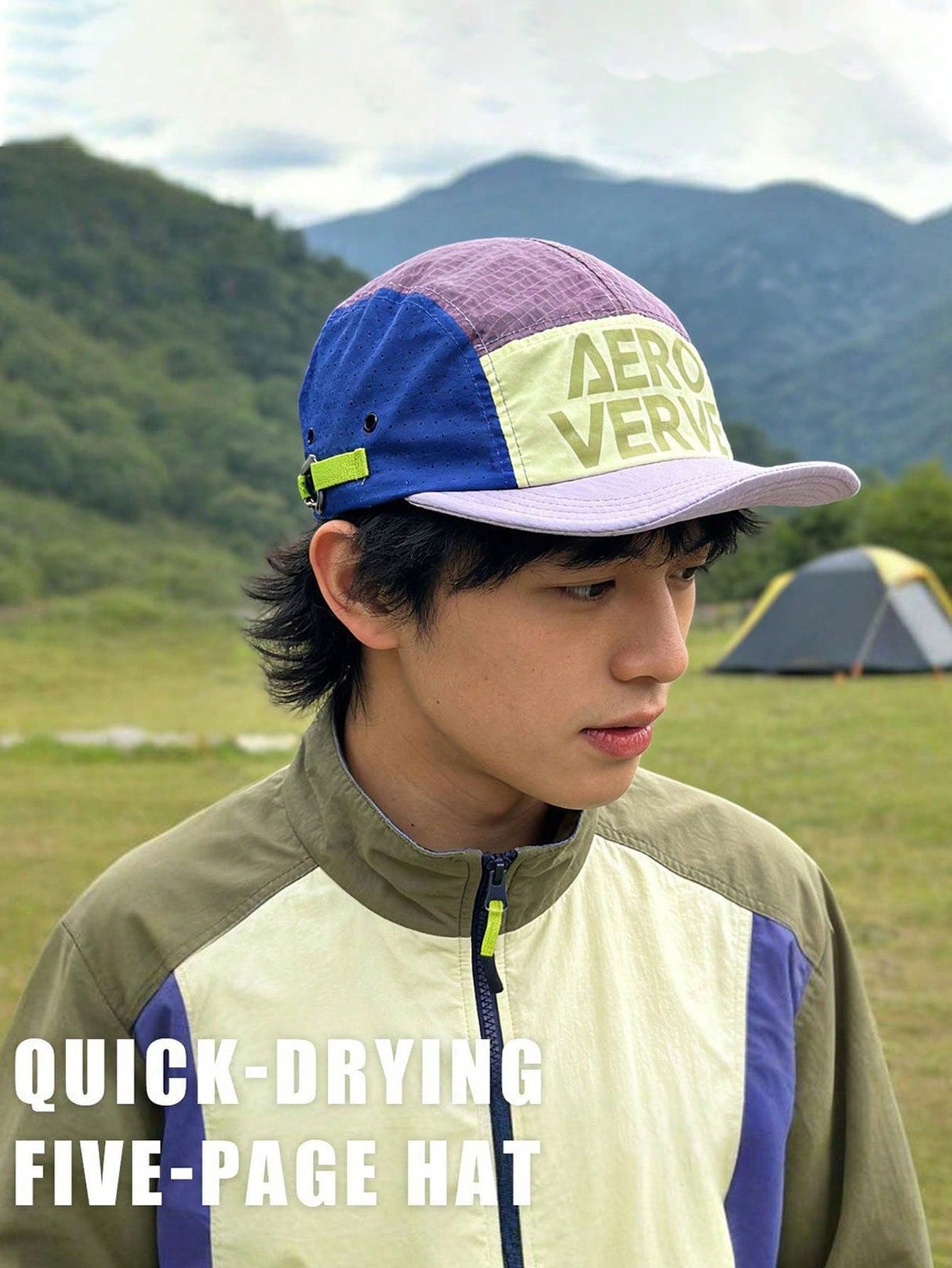 Retro 5-Panel Colorblock Lightweight Baseball Cap
