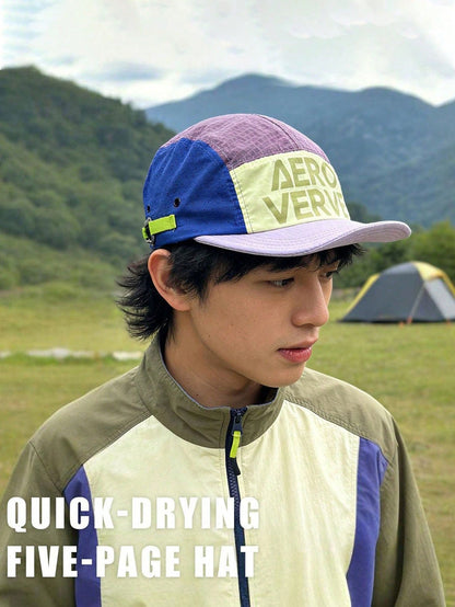 Retro 5-Panel Colorblock Lightweight Baseball Cap