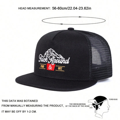 Men's AROUND Embroidered Snapback Street Fashion Cap
