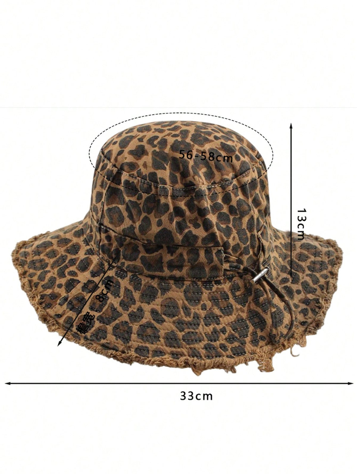 Retro Unisex Leopard Wide Brim Sun Hat