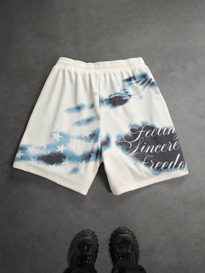 Men's Zebra Print Drawstring Summer Beach Shorts