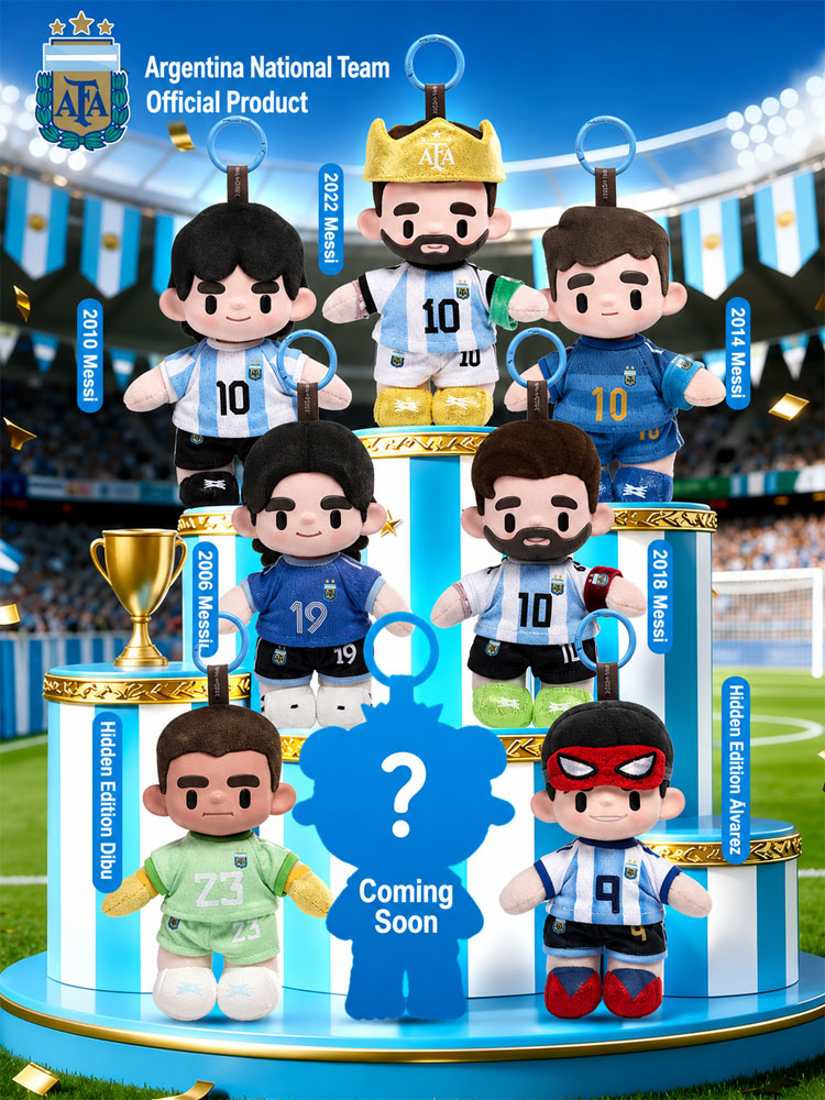 World Cup Argentina National Team Messi Blind Box Pendant