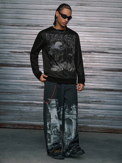 Casual Retro Print Loose Fit Men's Sweatshirt