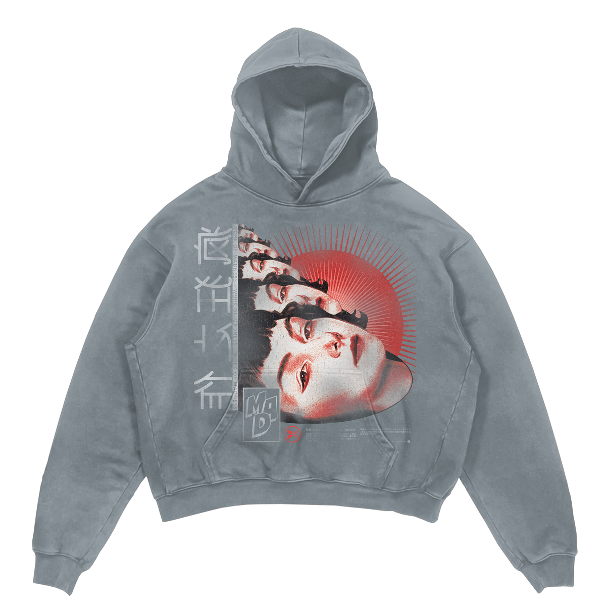 Deja Vu Hoodie