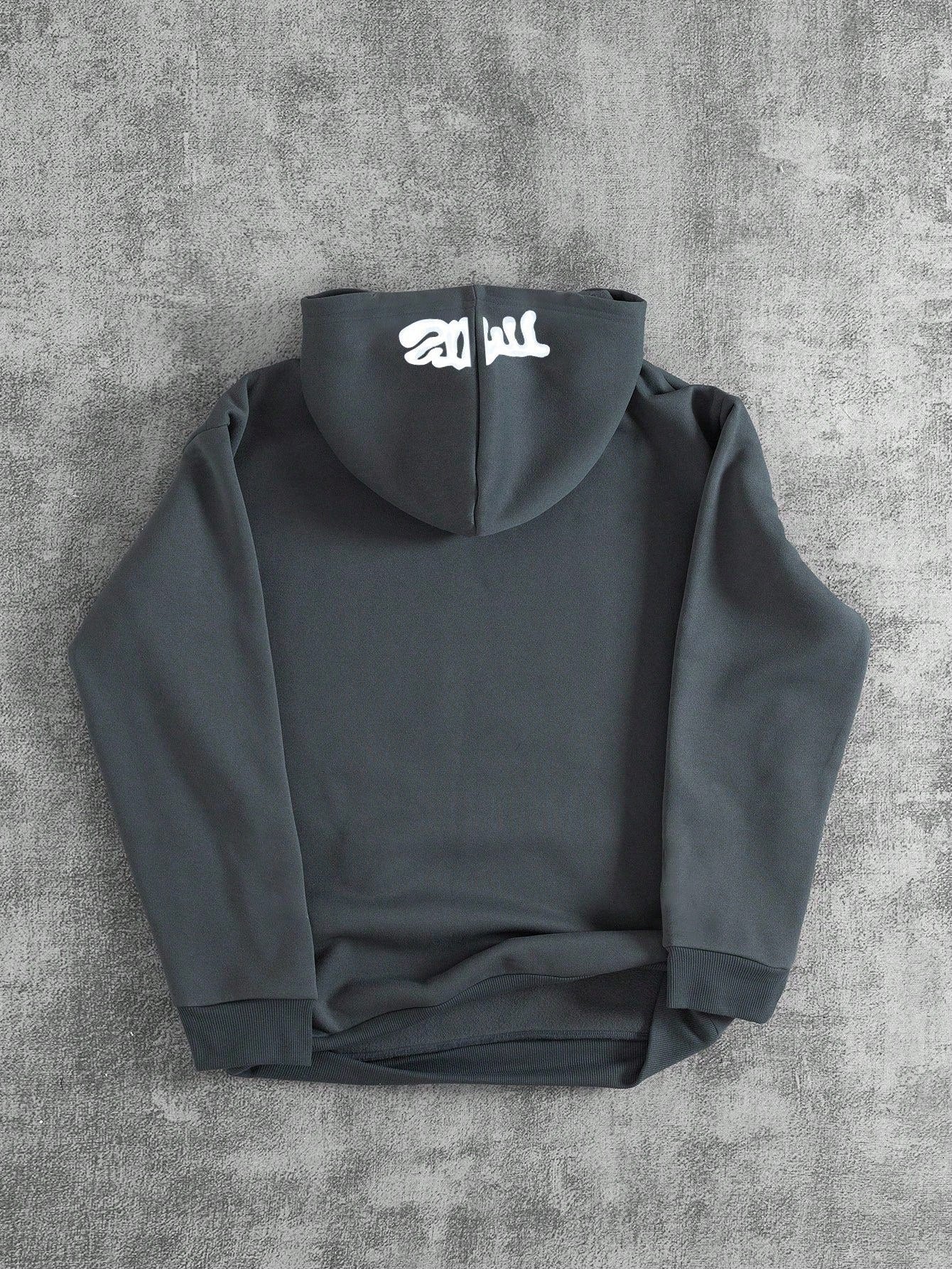 Gray Graphic Hoodie Light Blue Star & SMT Print