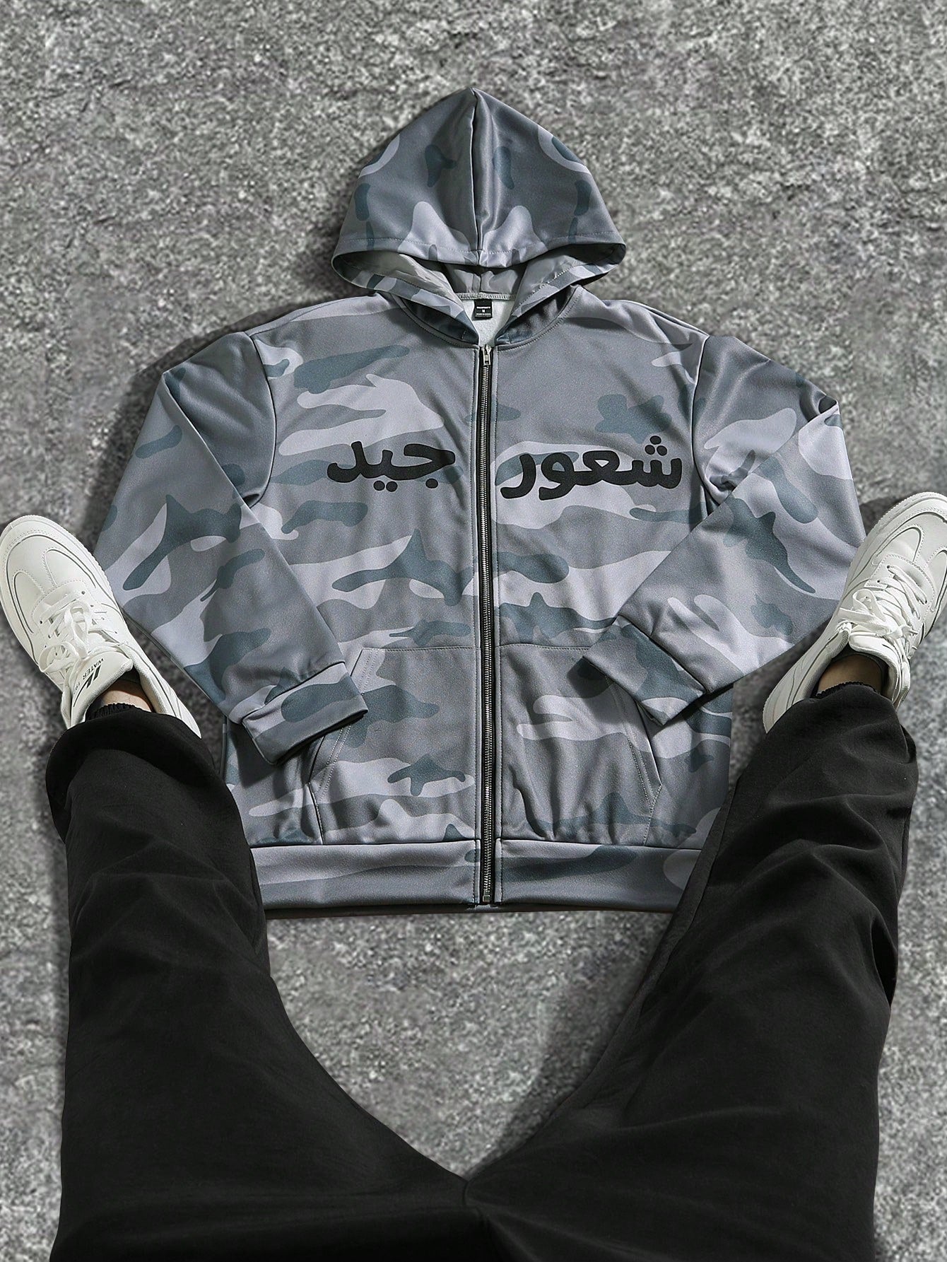 Grey Camo Arabic Script Full-Zip Hoodie