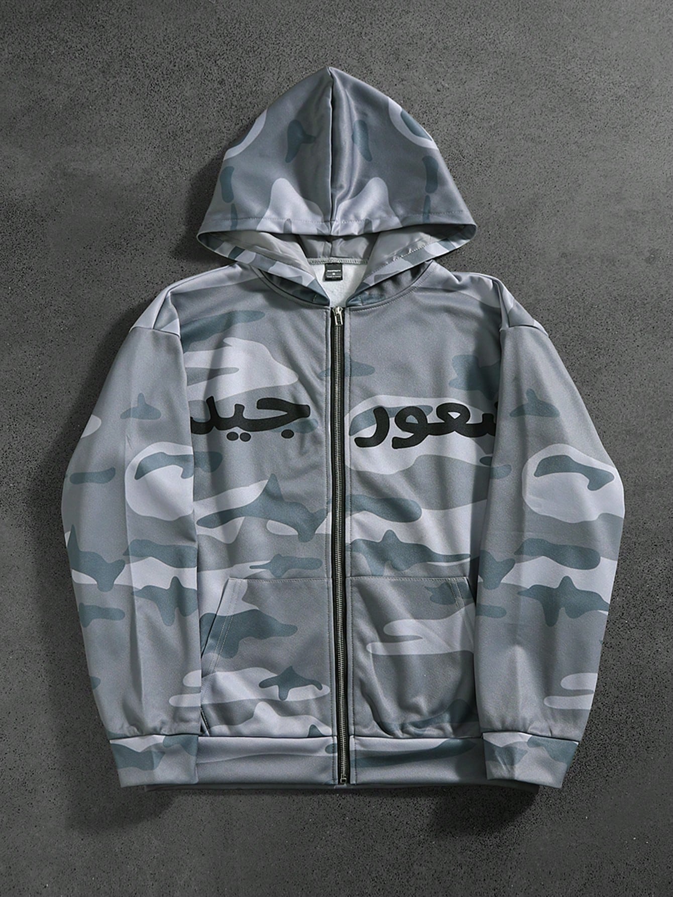 Grey Camo Arabic Script Full-Zip Hoodie