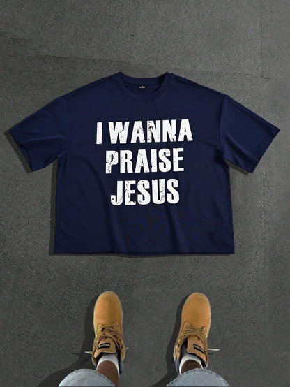 I Wanna Praise Jesus Oversized Graphic Tee