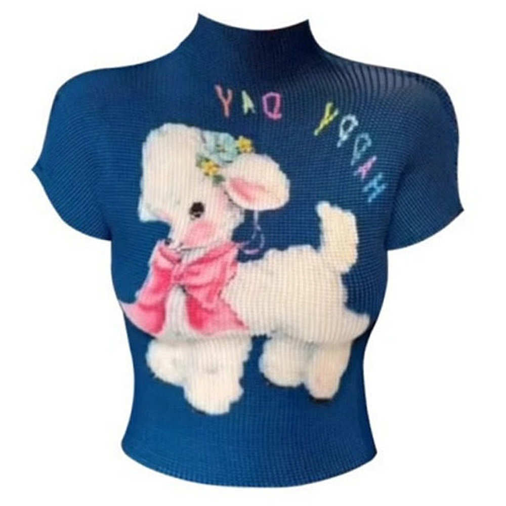 Happy Day Lamb T-Shirt