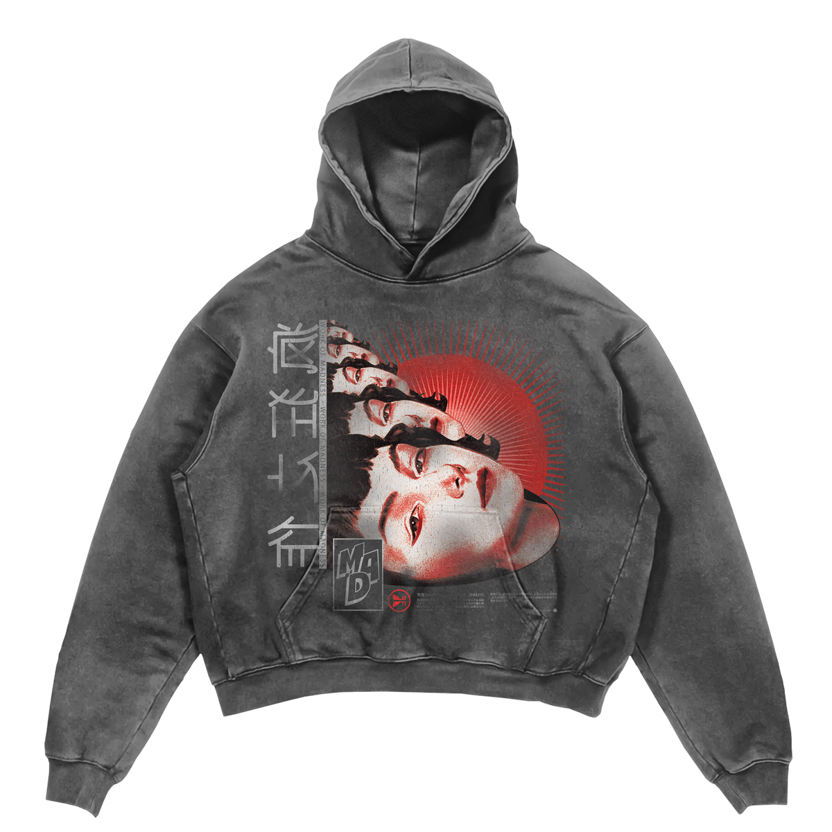 Deja Vu Hoodie