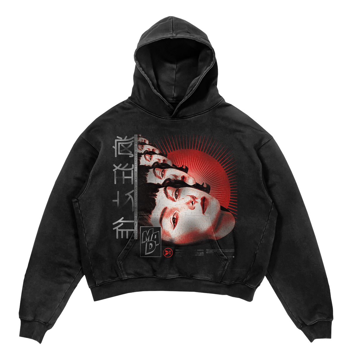 Deja Vu Hoodie