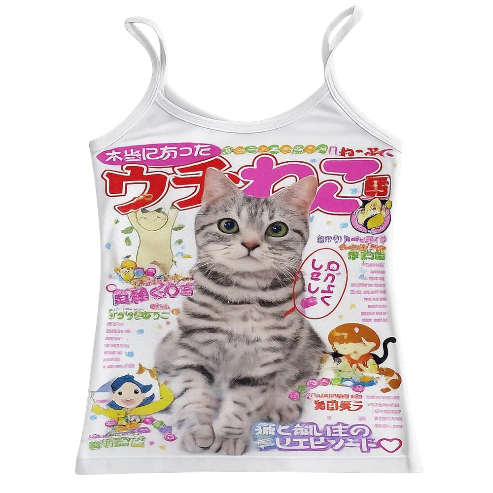 Kawaii Cat Tank Top